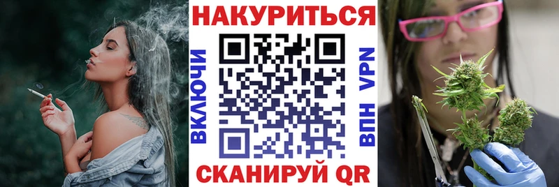 Виды наркотиков купить Череповец Кокаин  А ПВП  Меф мяу мяу  ГАШИШ  Конопля 