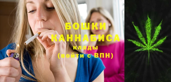 мефедрон Абаза