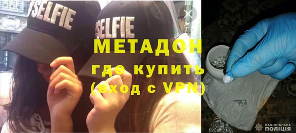 прущие крисы Алзамай