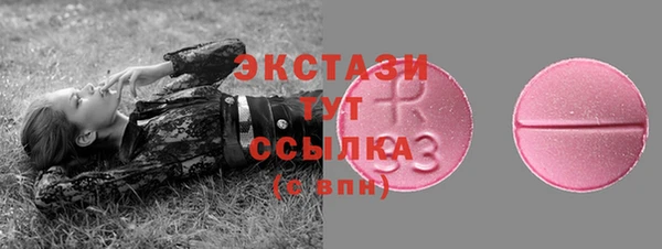 прущие крисы Алзамай
