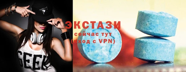 таблы Липки