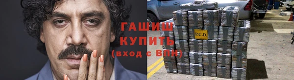 прущие крисы Алзамай