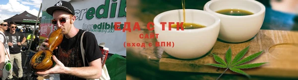 прущие крисы Алзамай