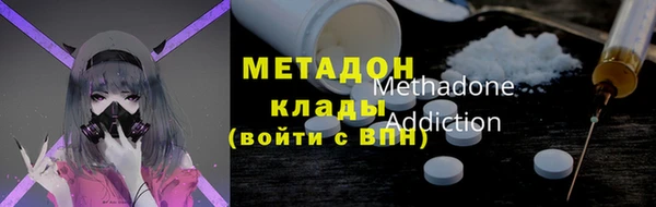 спайс Алексин