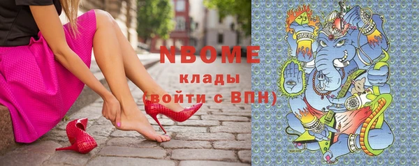 прущие крисы Алзамай