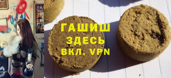 МДПВ Алексеевка