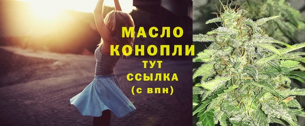 хмурый Абдулино