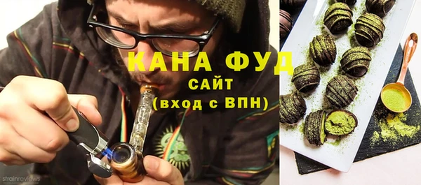 спайс Алексин