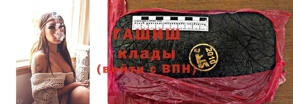 прущие крисы Алзамай