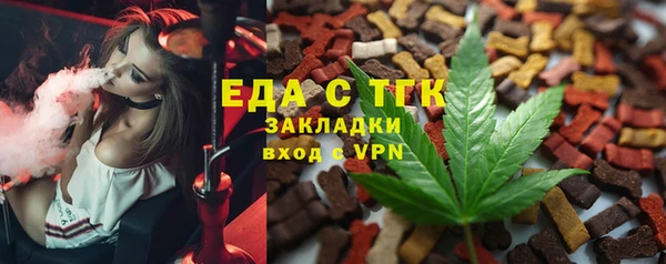прущие крисы Алзамай