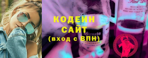 прущие крисы Алзамай