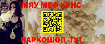 кокаин VHQ Пугачёв