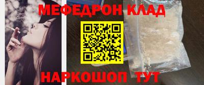 мдма Пыть-Ях