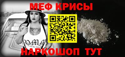 кокаин VHQ Пугачёв