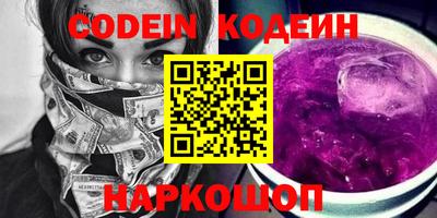 кокаин VHQ Пугачёв