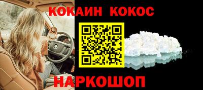 мдма Пыть-Ях