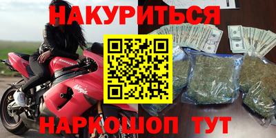 кокаин VHQ Пугачёв