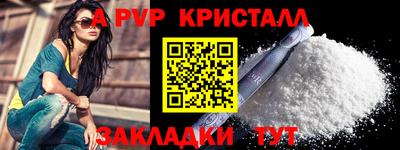мдма Пыть-Ях