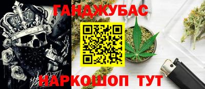 соль ск Пушкино