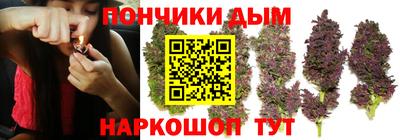 соль ск Пушкино