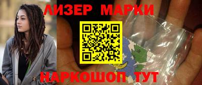 кокаин VHQ Пугачёв