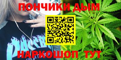 мдма Пыть-Ях