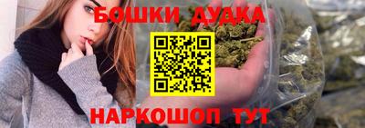 кокаин VHQ Пугачёв
