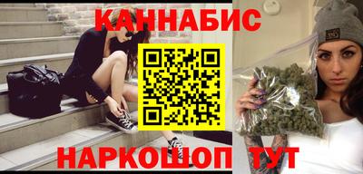 кокаин VHQ Пугачёв