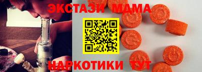 мдма Пыть-Ях