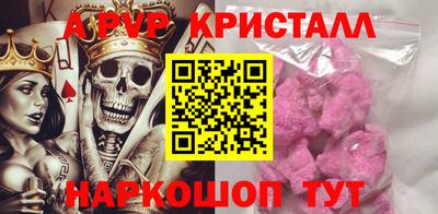 кокаин VHQ Пугачёв