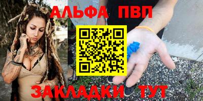 кокаин VHQ Пугачёв