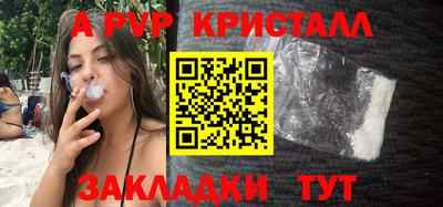 кокаин VHQ Пугачёв