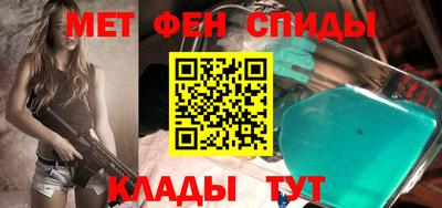 мдма Пыть-Ях