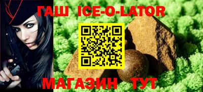 кокаин VHQ Пугачёв