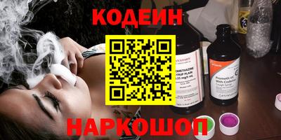 мдма Пыть-Ях