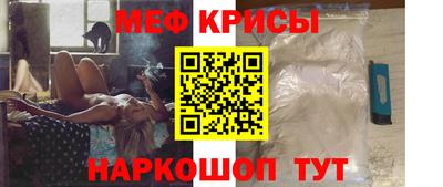 мдма Пыть-Ях