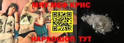мдма Пыть-Ях