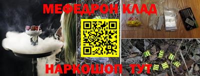 кокаин VHQ Пугачёв