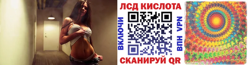 Марки NBOMe 1,8мг  hydra маркетплейс  Череповец 