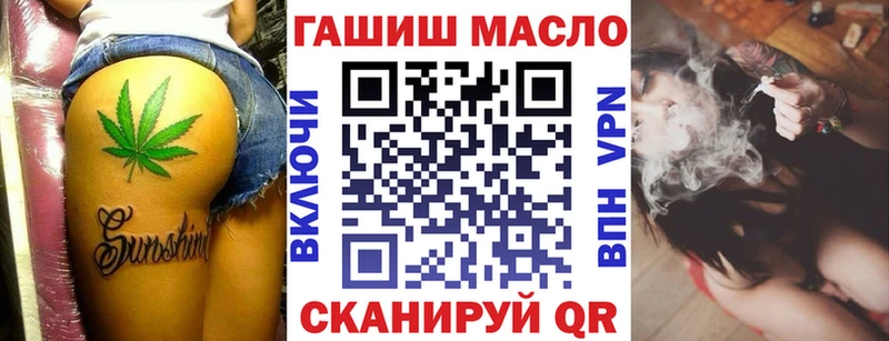 купить наркоту  нарко площадка Telegram  ТГК Wax  Череповец 